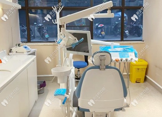 衡陽美萊口腔診療室