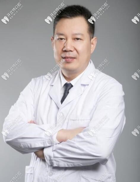 北京美銘口腔診所王振華