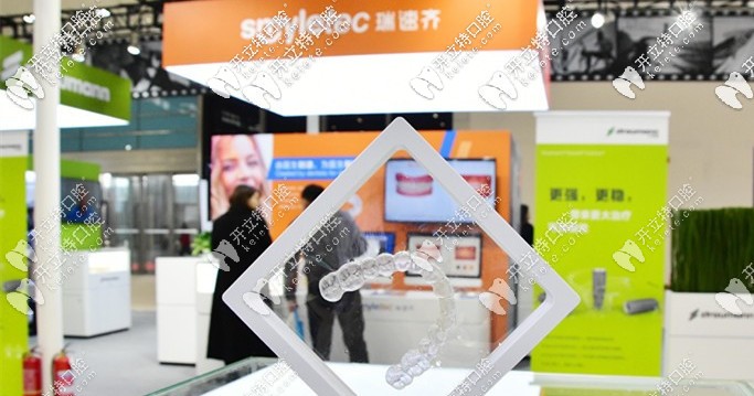 以下是：瑞速齊透明牙套的優(yōu)點(diǎn)