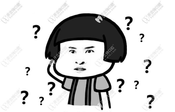 誰能告訴我牙齒貼面究竟能維持多久