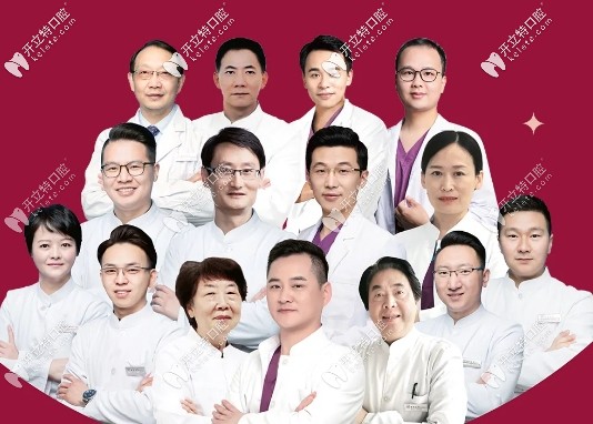 雅悅齒科的醫(yī)生團(tuán)隊陣容再次提升