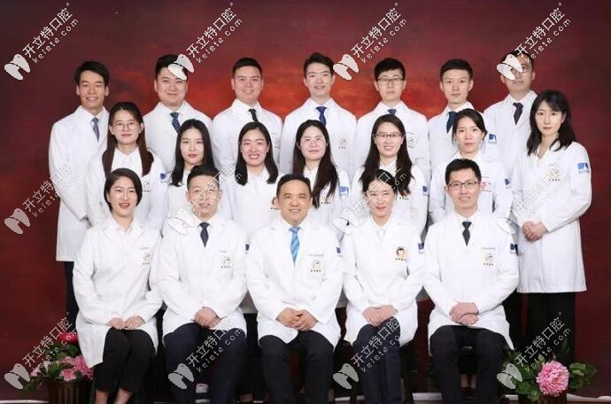 北京禾禾齒科怎么樣？怎么那么多人去禾禾做隱適美矯正