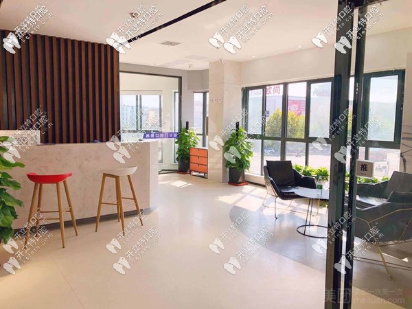 <!--<i data=20240703-sp></i>-->口腔門診