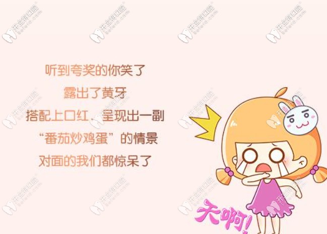 成都牙齒貼面價格一覽表:含樹脂/全瓷/鑄瓷貼面多少錢一顆