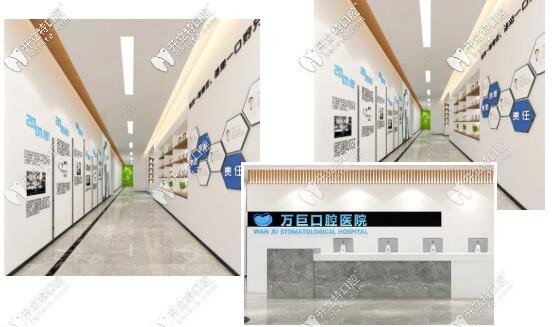 <!--<i data=20240703-sp></i>-->口腔環(huán)境