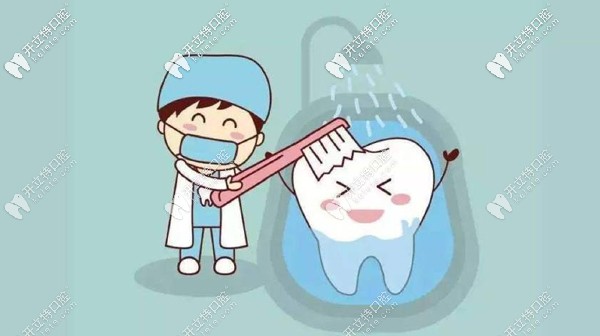 剛整理的銀川哪個(gè)口腔洗牙好,洗一次牙大概多少錢~不謝哈