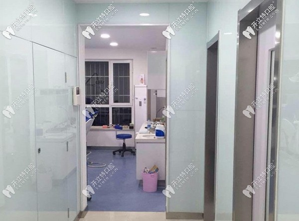 <!--<i data=20240703-sp></i>-->口腔醫(yī)療設(shè)施