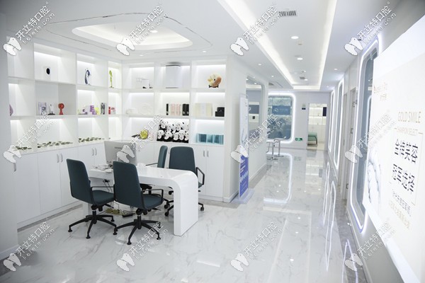 昆明竹子口腔醫(yī)院好不好？