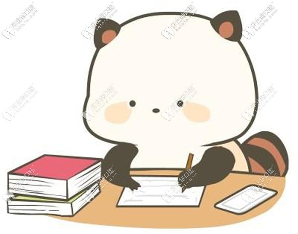 貴港藍(lán)天口腔做牙齒矯正的費用