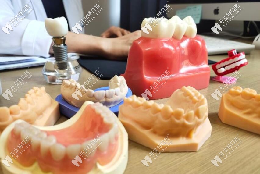 昆明半口種植牙哪家醫(yī)院好?昆明半口種牙醫(yī)院排名及價(jià)格get