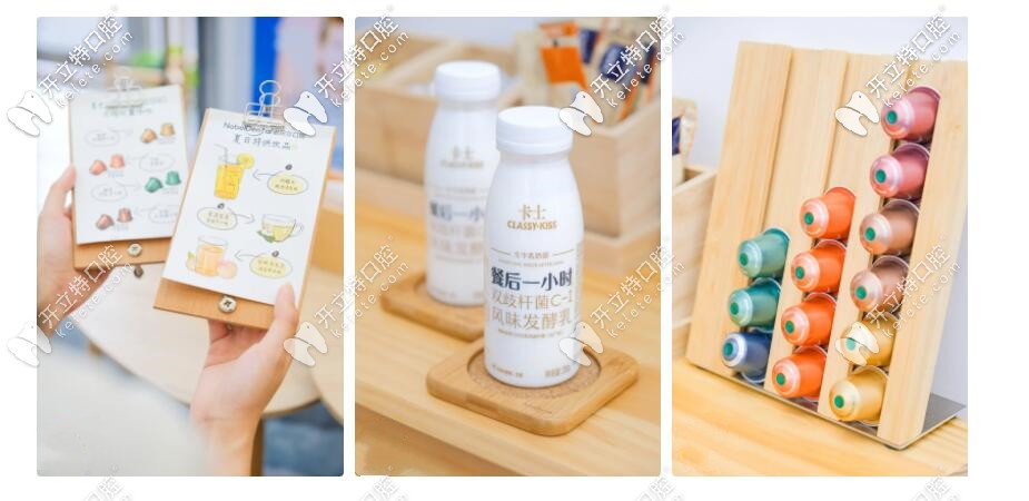 諾貝爾口腔環(huán)境