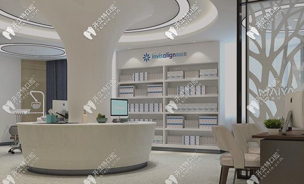 深圳麥芽口腔數(shù)字化正畸中心 深圳麥芽口腔數(shù)字化正畸中心