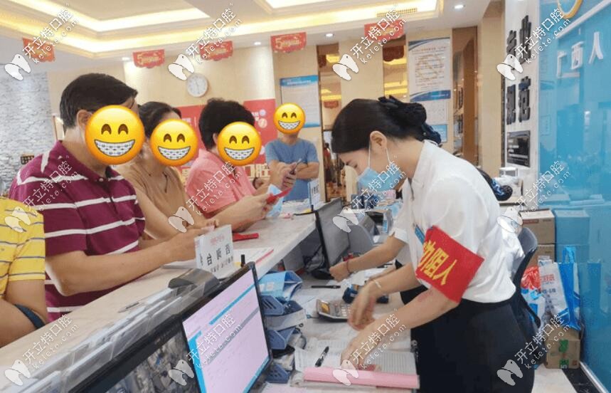 干貨超多！有了貴港市藍天口腔醫(yī)院的價格，收費真不貴