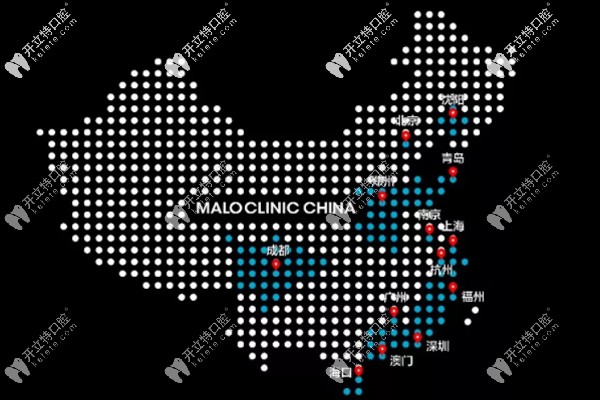 馬瀧齒科在哪些地方有門診，除北京上海廣州這些地方也有