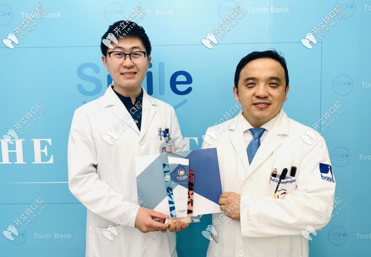 黃帥加入張棟梁醫(yī)生團隊合影