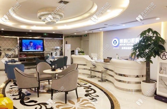 聽說了南京博韻口腔醫(yī)院評(píng)價(jià)如何？再附上幾家分店地址