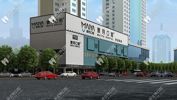 深圳羅湖麥芽口腔正規(guī)嗎，從醫(yī)生實(shí)力及看牙技術(shù)判斷準(zhǔn)ok