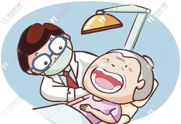 種植牙和真牙比較誰更耐用