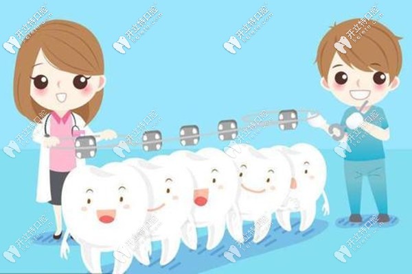 三亞微笑口腔網(wǎng)友評價(jià)