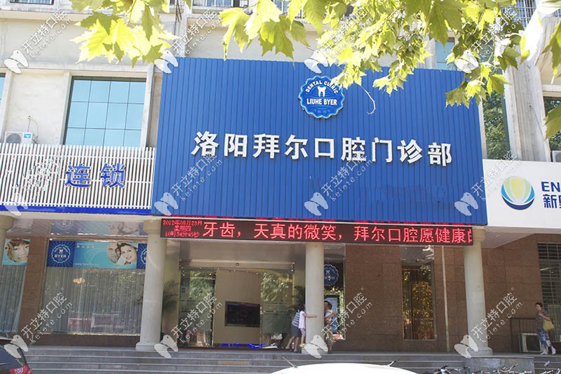 <i data-id=8e511e1b-5d36-4371-8de6-ff9a8185e8c6></i>