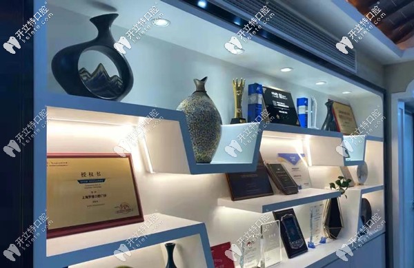 上海寶山美蘭湖羅緣口腔門診部怎么樣，網(wǎng)友這么評價