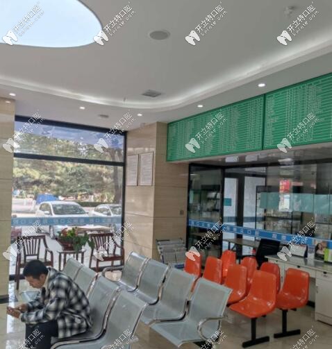  段崇義口腔大廳