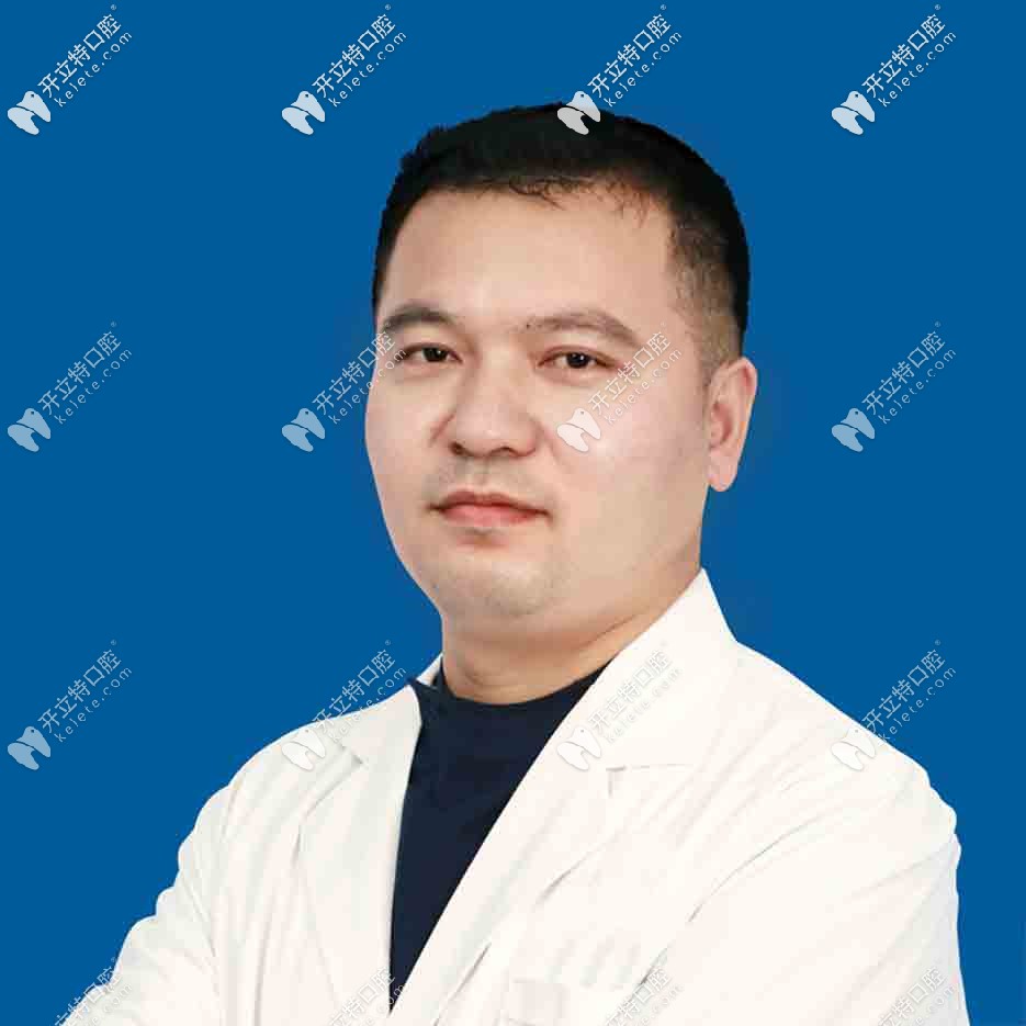 余三洋醫(yī)生