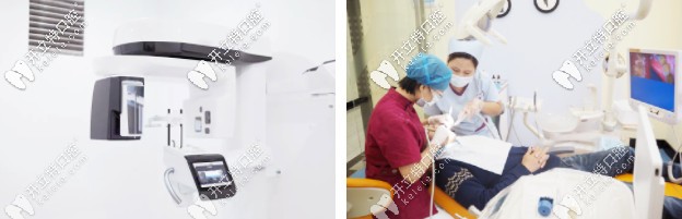 玉林藍天口腔的設備