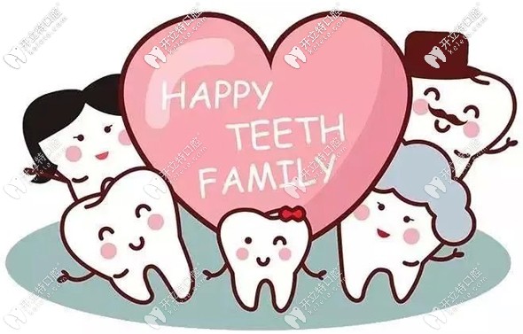 呂梁牙齒矯正的參考價(jià)格