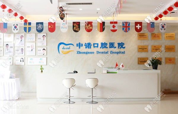 西安未央中諾口腔趙琴醫(yī)生正畸技術(shù)怎么樣，案例介紹來(lái)咯