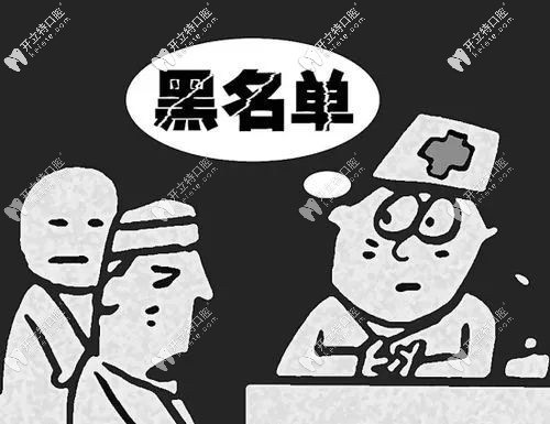 桂林牙科醫(yī)院排名前十,收費合理我選藍天/周瑾帆/品植口腔