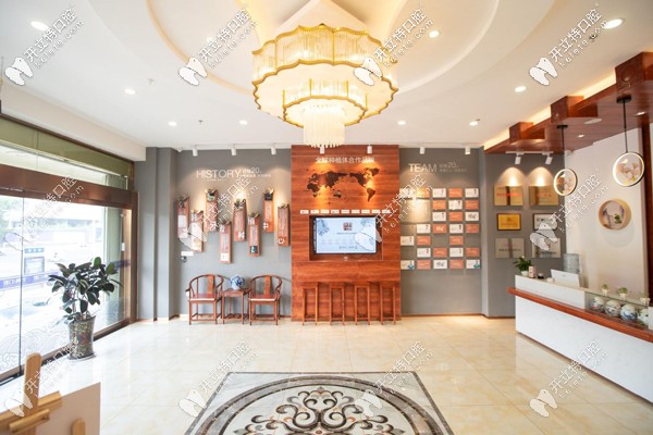 <!--<i data=20240703-sp></i>-->口腔