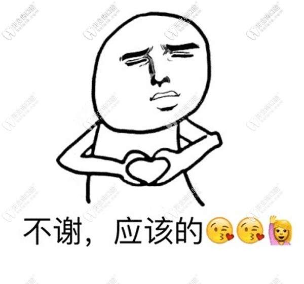 廊坊濟民口腔醫(yī)院補牙/拔牙/洗牙等項目費用 廊坊濟民口腔醫(yī)院補牙/拔牙/洗牙等項目費用