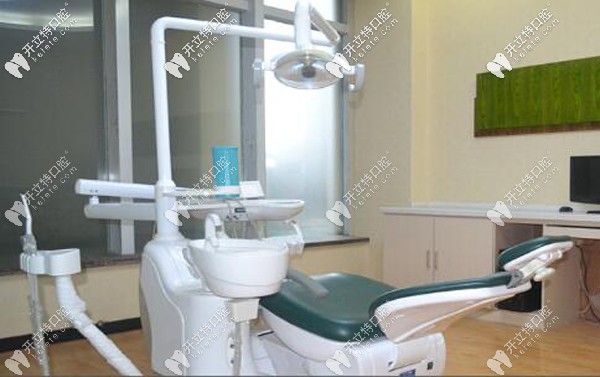 煙臺博益美口腔