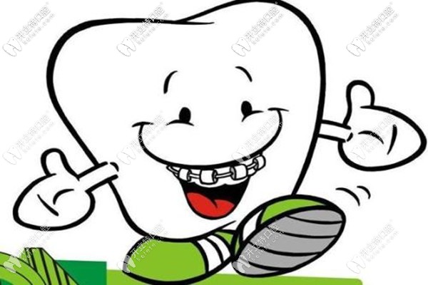 常德美奧口腔矯正牙齒的費(fèi)用