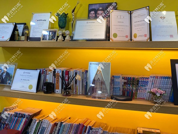 所獲得的部分證書