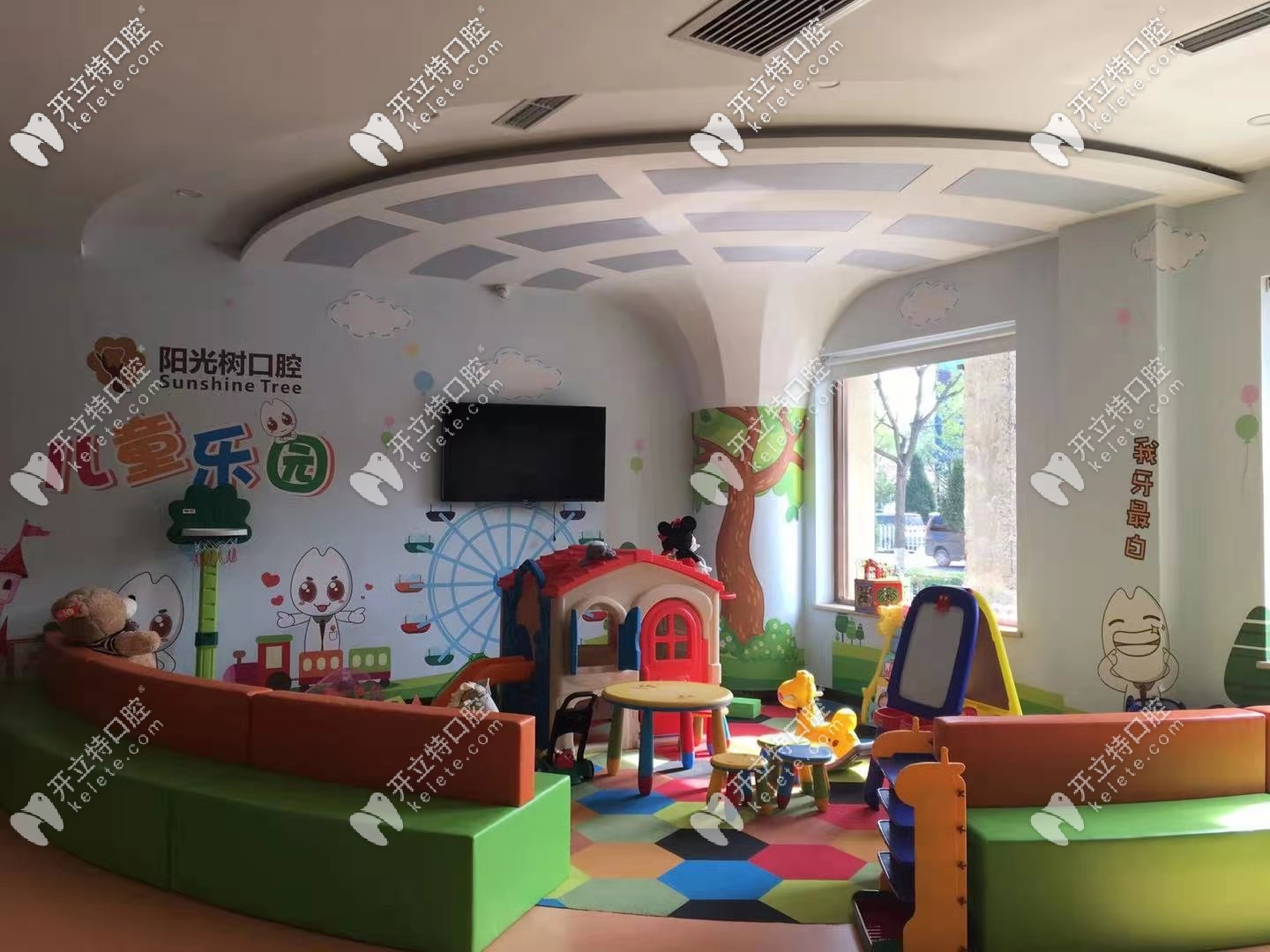 燕郊陽光樹齒科兒童游樂區(qū)域