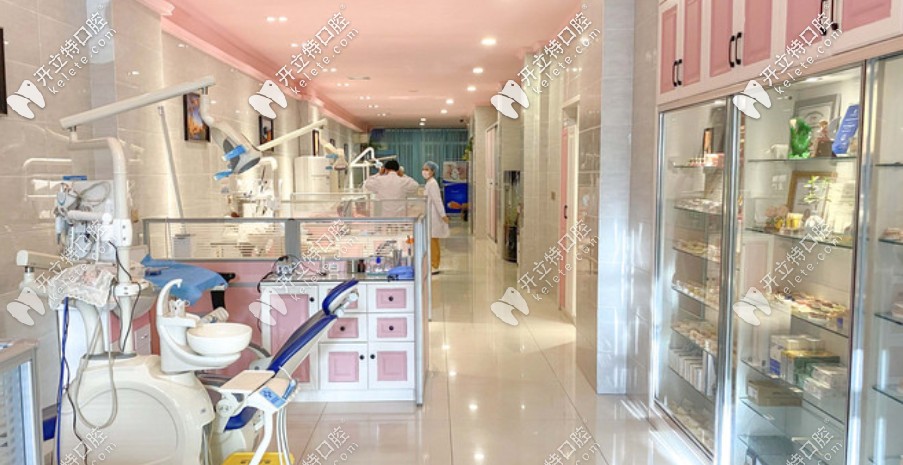 樂山葉永瓊牙科