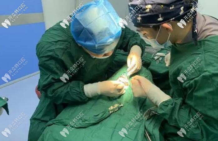 種植牙手術(shù)