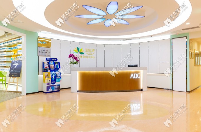 成都茁悅口腔正規(guī)嗎?連當(dāng)?shù)厝硕荚u價(jià)看牙齒好還可用醫(yī)保呢