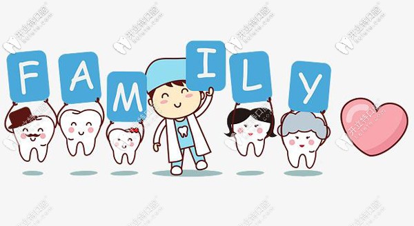 邯鄲貝潔口腔醫(yī)院收費(fèi)標(biāo)準(zhǔn)請(qǐng)簽收,含牙套價(jià)格多少錢哦