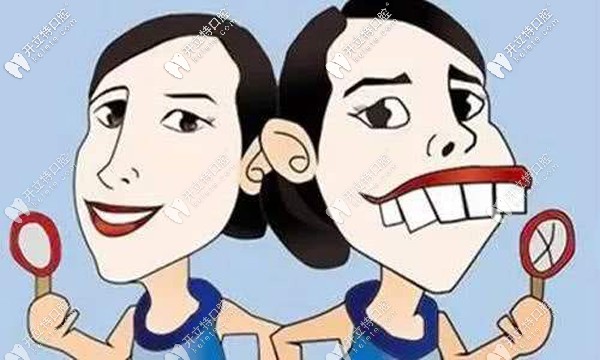 邯鄲貝潔口腔做牙齒矯正（牙套）的費用