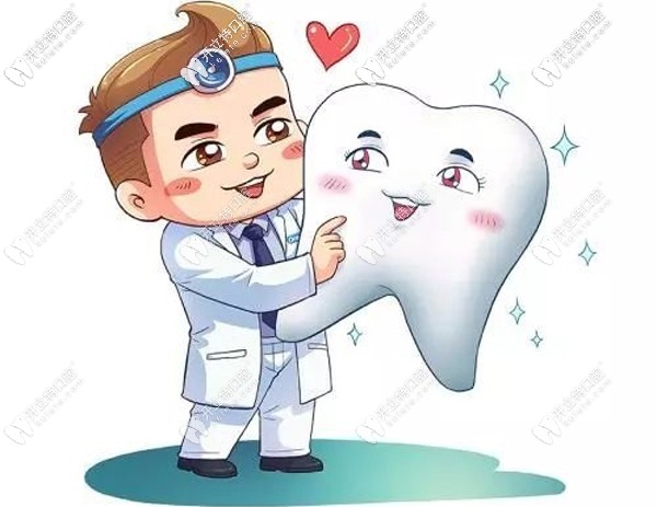 煙臺各牙科醫(yī)院收費價目表如下