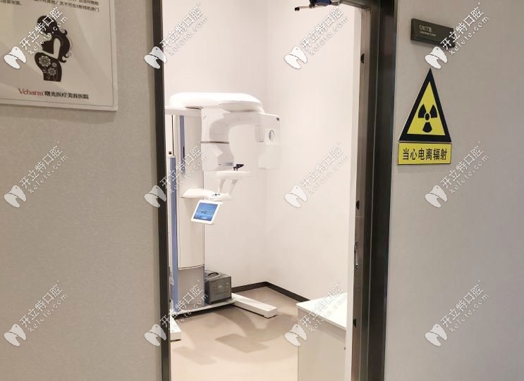 嘉興曙光口腔檢查室