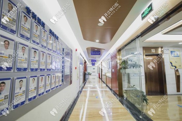 穗華口腔的牙齒正畸也有特價活動