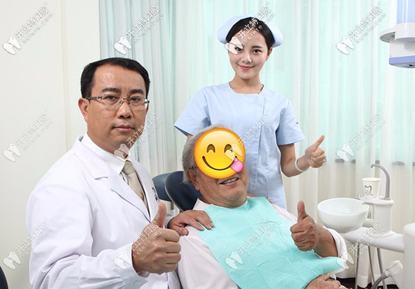 韓國登騰半口種植牙的優(yōu)勢