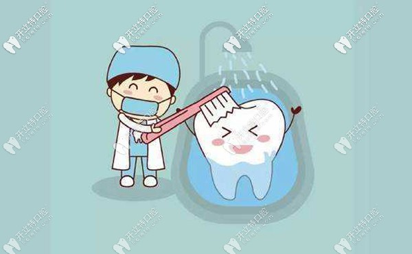 上饒口腔醫(yī)院拔牙/洗牙/補(bǔ)牙等項目費用