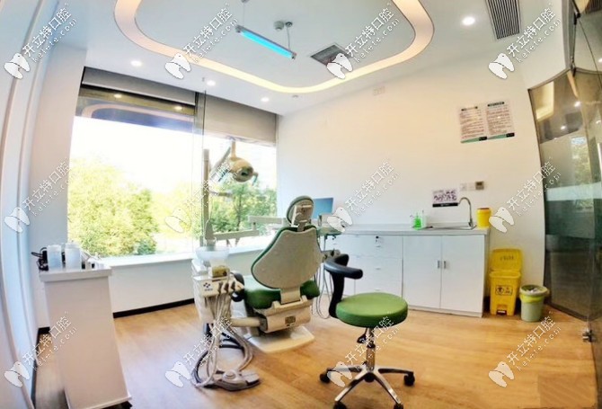 <!--<i data=20240703-sp></i>-->口腔診療室