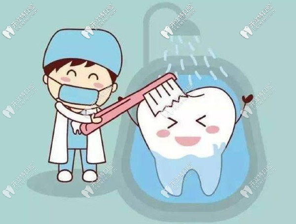 石家莊中諾口腔洗牙等綜合項(xiàng)目收費(fèi)