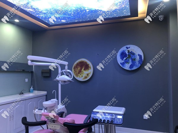 溫馨的兒童診療室